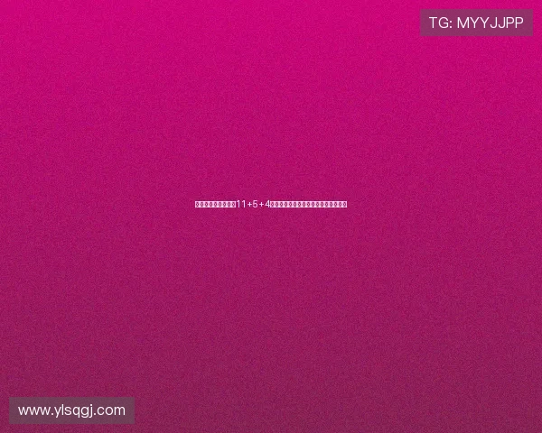 杨舒予三战场均接近11+5+4或成宫鲁鸣心目中的新郭艾伦核心人选