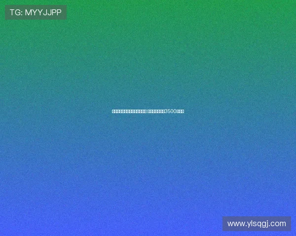 米兰对纽卡提出的佳夫报价不满 预计起售价至少3500万欧元